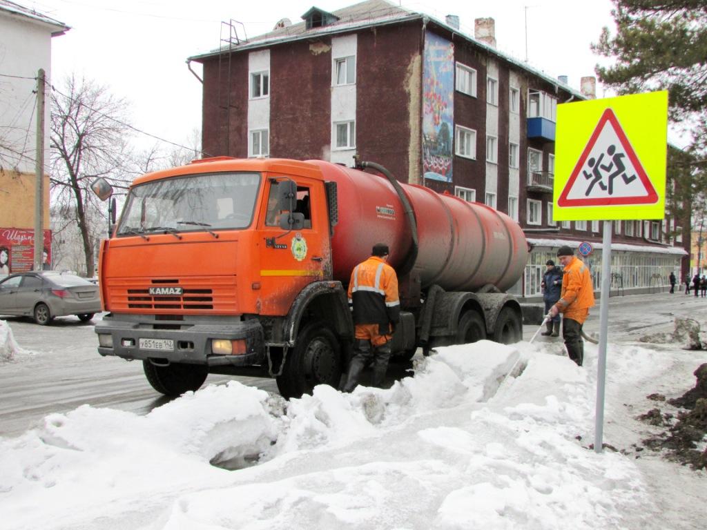 Новости Калтан - Новокузнецк, Осинники, Калтан, Кузбасс - Газета Новый  Вектор